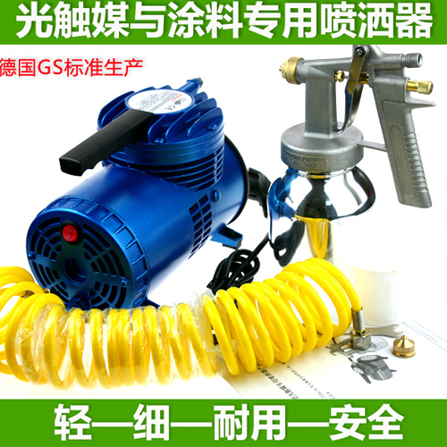 TTPG06型光觸媒專用氣動噴涂機(jī)