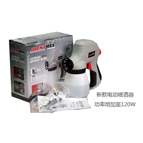 光觸媒專用電動噴涂機(jī)